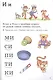Учимся читать 5-7 лет - фото 5