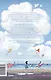 Книжный в Лисьей Бухте - фото 2