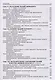 Стоматология : учебник для медицинских вузов и последипломной подготовки специалистов - фото 4