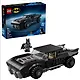 76332 Конструктор детский LEGO DC Бэтмен: Бэтмобиль, 330 деталей, возраст 9+ - фото 1