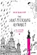 The Saint Petersburg Alphabet. The informal guidebook - фото 1