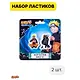 Ластики 2 штуки "Naruto" фигурные, блистер - фото 2