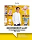 Феномен Pop Mart. «Игрушечные» миллиарды Ван Нина: Molly, Skullpanda и зубастые монстры Labubu, покорившие мир - фото 1