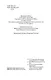 Собиратели ракушек (в 2-х книгах) (комплект) - фото 5