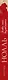 Головы моих возлюбленных - фото 5