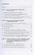 Дети с нарушениями слуха в условиях инклюзии. Пособие для педагогов и воспитателей - фото 2