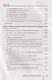 Руководство по неотложной медицине. Опыт НИИ скорой помощи им. Н.В. Склифосовского. Том 3 - фото 12