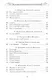 Северные сказки. Книга 1, 2 (комплект из 2 книг) - фото 4
