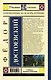 Униженные и оскорбленные. Роман - фото 2
