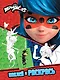 Леди Баг и Супер-Кот. Наклей и раскрась (Герои Парижа) - фото 1