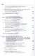 Актуальные проблемы муниципального права. Учебник - фото 5