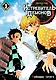 Истребитель демонов. Том 3 (Клинок, рассекающий демонов / Demon Slayer: Kimetsu no Yaiba). Манга - фото 1