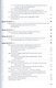 Информационная безопасность и защита информации: Уч.пос. - фото 4