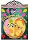 Раскраска с диадемой № РСД 1908 "Мой маленький пони" - фото 1