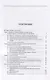 Общая теория права: учебник. 3-е издание, исправленное и дополненное - фото 2