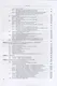 Основы конструирования и расчета химико-технологического, природоохранного оборудования и основного оборудования АЭС: справочник. В 4-х томах (комплект из 4-х книг) - фото 7