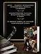 О хороших, в сущности, людях! Рассказы (юмористические) - фото 4