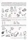 Домашняя логопедическая тетрадь: Учим звуки [с]-[ш], [з]-[ж], [с]-[ч], [ч]-[ц], [щ]-[с`] - фото 3
