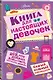 Книга для настоящих девочек - фото 3