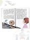 Весёлые школьные истории - фото 5