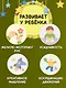 Объемные игрушки из бумаги. Машины - фото 6