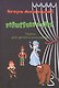 Волшебная книга. Пьесы для детей и юношества. - фото 1
