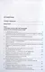 Федеративные преобразования 1990-х годов. Образование и становление Республики Хакасия: документально-монографическое исследование - фото 3