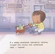 Горшок. Книга для взрослых девочек - фото 2