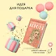 Нелюбовь сероглазого короля (Ася Лавринович) - купить книгу в интернет ...