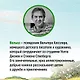 Аварийная посадка - фото 3