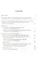 Кифа. Патриарший Местоблюститель священномученик Петр митрополит Крутицкий - фото 2