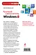 Краткий самоучитель Windows 8 - фото 2