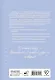 Планер для вязания. Блокнот вязания крючком - фото 2
