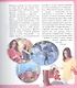 Книга секретов для девочек - фото 5