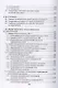 Пищевая безопасность водных биологических ресурсов и продуктов их переработки. Учебное пособие для СПО - фото 4