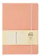 Ежедневник дат. 2025г. А5 176л "Joy Book" персиковый пух, 7Б, тв.переплет, иск.кожа, резинка, карман, скругл.углы, тонир.блок, ляссе, инд.уп - фото 1