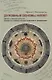 Духовные основы чисел. Число в зеркале культур. Элементы спиритуальной геометрии и арифметики - фото 1