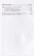 Общая теория права: учебник. 3-е издание, исправленное и дополненное - фото 5