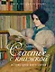 Счастье с книжкой. История одной книгоголички - фото 1