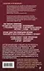 Здоровые сосуды, или Зачем человеку мышцы? 4-е издание - фото 2