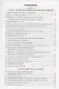Сборник задач и упражнений по химии. 8-9 классы. К учебникам Г.Е. Рудзитиса, Ф.Г. Фельдмана "Химия. 8 класс", "Химия. 9 класс" (М.: Просвещение) - фото 2