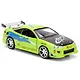 Игрушка «Модель машинки Форсаж 1:32 FF 1995 Mitsubishi Eclipse», Jada Toys - фото 4