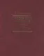 Российский книжный знак. 1700 – 1918 - фото 1