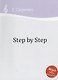 Step by Step - фото 1