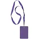 Чехол для пропуска с лентой, фиолетовый - фото 2