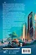 Новая фантастика 2026 - фото 2
