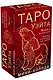 Таро Уэйта. Мини-колода (78 карт, 2 пустые и инструкция в коробке) - фото 3