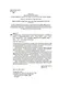 «Второй» мозг. Как раскрыть творческий потенциал и освободить разум от информационного хаоса - фото 5
