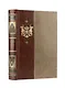 Екатерина II. О величии России. Из «Особой тетради» великой императрицы. Коллекционное иллюстрированное издание премиум-класса в кожаном переплете ручной работы в стиле 19 века с бинтами, красочным тиснением и торшонированными обрезами - фото 3