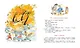 Весёлые рассказы о современных школьниках - фото 2